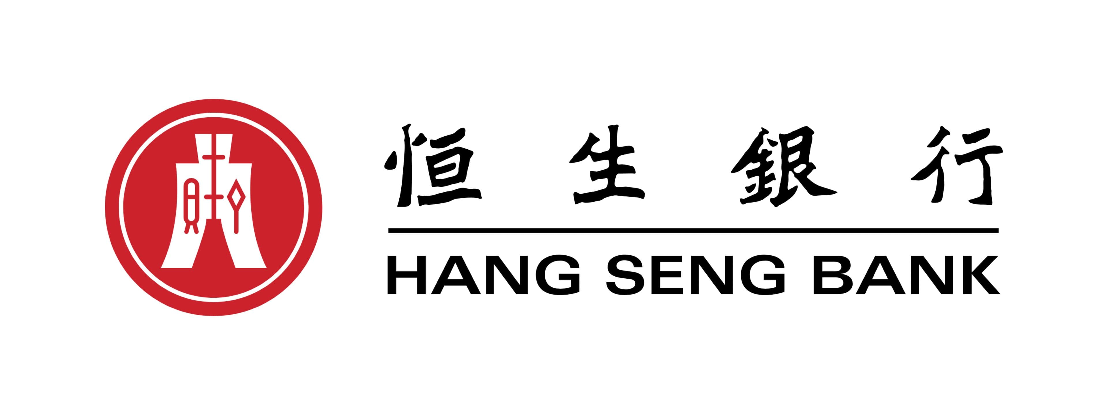 Hang Seng Bank